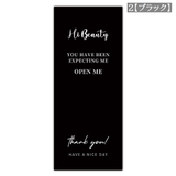 ギフトシール 50枚入り ラッピング用品 | PlusNao | 詳細画像7 