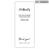 ギフトシール 50枚入り ラッピング用品 | PlusNao | 詳細画像8 