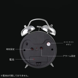 目覚まし時計 置時計 インテリア雑貨 | PlusNao | 詳細画像15 