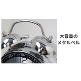目覚まし時計 置時計 インテリア雑貨 | PlusNao | 詳細画像6 