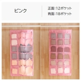ウォールポケット 両面収納 ハンガー式 | PlusNao | 詳細画像15