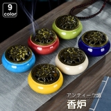 香炉 蓋付き 陶器 | PlusNao | 詳細画像1 