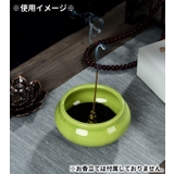香炉 蓋付き 陶器 | PlusNao | 詳細画像14 