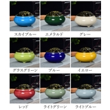 香炉 蓋付き 陶器 | PlusNao | 詳細画像19 