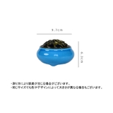 香炉 蓋付き 陶器 | PlusNao | 詳細画像20 