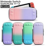 Nintendo Switchケース SwitchLiteケース | PlusNao | 詳細画像1