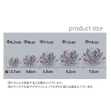 蓮の花 置物 クリスタル風 | PlusNao | 詳細画像11