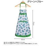 エプロン 前掛け レディース | PlusNao | 詳細画像18