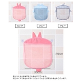 お風呂用収納ネット 浴室用 メッシュ | PlusNao | 詳細画像16