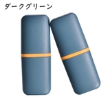 歯ブラシケース 歯ブラシ入れ 携帯用 | PlusNao | 詳細画像14