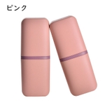 歯ブラシケース 歯ブラシ入れ 携帯用 | PlusNao | 詳細画像16