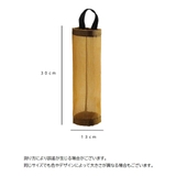 レジ袋ストッカー キッチン収納 ポリ袋入れ | PlusNao | 詳細画像15