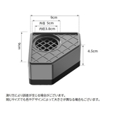 洗濯機かさ上げ台 4個セット 11 | PlusNao | 詳細画像8