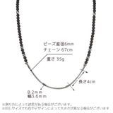 ネックレス メンズ レディース | PlusNao | 詳細画像10