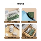 データケーブル収納ボックス 充電ケーブルオーガナイザー 収納ボックス | PlusNao | 詳細画像10