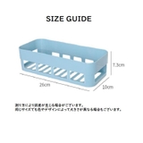壁掛け収納バスケット 収納ラック バス用品 | PlusNao | 詳細画像10