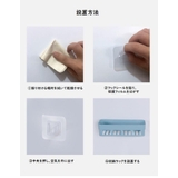 壁掛け収納バスケット 収納ラック バス用品 | PlusNao | 詳細画像6