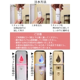 加湿器 USB充電 ミニ加湿器 | PlusNao | 詳細画像15 