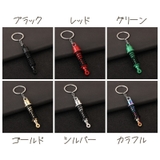 キーホルダー キーリング メンズ | PlusNao | 詳細画像8