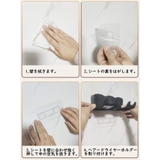 ドライヤーホルダー ドライヤースタンド ドライヤー収納ホルダー | PlusNao | 詳細画像11