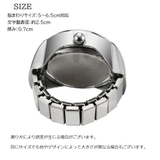 リングウォッチ フィンガーウォッチ 指時計 | PlusNao | 詳細画像10 