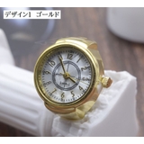 リングウォッチ フィンガーウォッチ 指時計 | PlusNao | 詳細画像7 