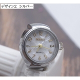 リングウォッチ フィンガーウォッチ 指時計 | PlusNao | 詳細画像8 