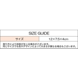 アクセサリーケース ジュエリーボックス 持ち運び | PlusNao | 詳細画像7 