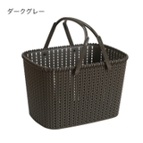 収納バスケット かご 持ち手付き | PlusNao | 詳細画像14 
