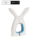 洗濯バサミ 単品 1個 | PlusNao | 詳細画像15