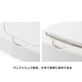 小物ケース 小物入れ プッシュ式 | PlusNao | 詳細画像9