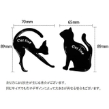 アイライナー&アイシャドウ用テンプレート 2点セット メイクツール | PlusNao | 詳細画像7