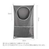 ランドリーバスケット ランドリーバッグ 洗濯バッグ | PlusNao | 詳細画像11
