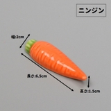 箸置き キッチン 日用品雑貨 | PlusNao | 詳細画像12