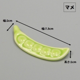 箸置き キッチン 日用品雑貨 | PlusNao | 詳細画像13