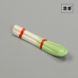 箸置き キッチン 日用品雑貨 | PlusNao | 詳細画像14