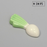 箸置き キッチン 日用品雑貨 | PlusNao | 詳細画像16