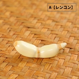 箸置き キッチン 日用品雑貨 | PlusNao | 詳細画像18