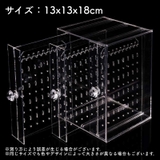 アクセサリーケース アクセサリー収納 ジュエリーボックス | PlusNao | 詳細画像12 
