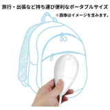 超音波洗浄機 USB電源 ミニ | PlusNao | 詳細画像3