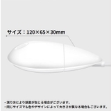 超音波洗浄機 USB電源 ミニ | PlusNao | 詳細画像9