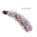 バナナクリップ ヘアクリップ 髪留め | PlusNao | 詳細画像14