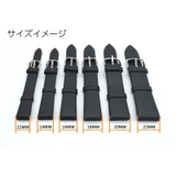 腕時計用ベルト レザーバンド レザーベルト | PlusNao | 詳細画像8