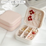 アクセサリーケース 携帯用 ジュエリーケース | PlusNao | 詳細画像5