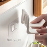 ドライヤーラック ドライヤーホルダー 壁掛け式 | PlusNao | 詳細画像8