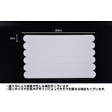 滑り止めシール 滑り止めテープ I型 | PlusNao | 詳細画像10