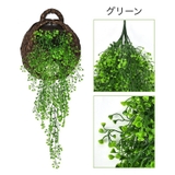 造花 フェイクグリーン 80cm | PlusNao | 詳細画像10