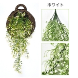 造花 フェイクグリーン 80cm | PlusNao | 詳細画像8