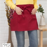 カフェエプロン 腰エプロン 腰巻き | PlusNao | 詳細画像10