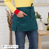 カフェエプロン 腰エプロン 腰巻き | PlusNao | 詳細画像6